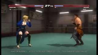 Dead or alive 5 - Online - CapitanoCasella vs blkai