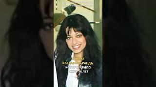 ПЕРВАЯ ЛЮБОВЬ ШЕЙХА ДУБАЯ МОХАМЕДА АЛЬ МАКТУМА