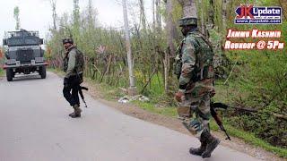 Jammu Kashmir Roundup @ 5 Pm 26 March 2025