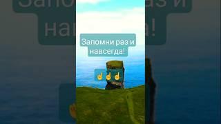 Задумайся! #жизнь #сила #цитатыпрожизнь #мудрость #саморазвитие #motivation #facts #цитатыосмысле