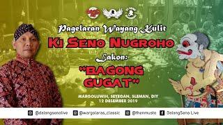 #LiveStreaming KI SENO NUGROHO - BAGONG GUGAT