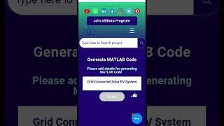 Generate MATLAB Code | LMS AI Tool | LMS Solution Research Support