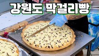 와.. 줄이끝도없이 기다려 사먹는 속초막걸리빵#막걸리빵#속초시장#속초맛집