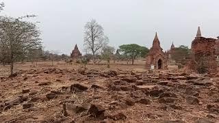 Bagan Myanmar