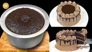 Chocolate Cake Recipe Without OVEN,Birthday Cake Recipe,Cake banane ka tarika by Samina Food Story