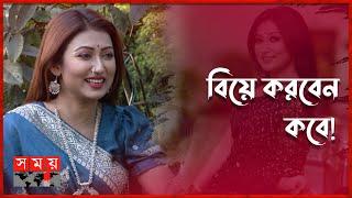 সাইকো চরিত্রে অভিনয় করতে চাই-প্রকৃতি | Manoshi Prokrity | Actress | Somoy Entertainment