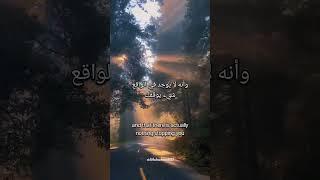 رسالتك اليوم 19/9/2024 ️ Today's message #september #spirituality