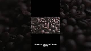 金剛經第1品4 #shorts #慧全法師