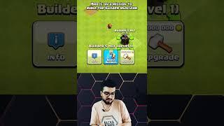 بیلدر رفته باشگاه #کلش #کلش_اف_کلنز #clash #clashofclans #games #shorts