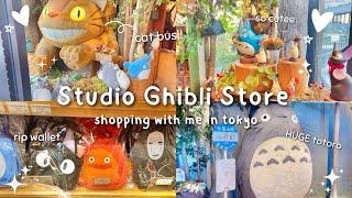 japan vlog  studio ghibli store tour in tokyo: totoro, calcifer, spirited away, ponyo 