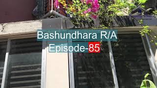 1525 SQFT Ready Flat Sell | Property Show BD |Episode-85