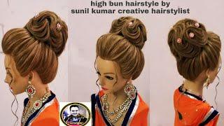 Latest High bun hairstyle hair tutorial/ how to make waves High bun / high bun hairstyle /high judha