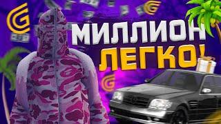 ПЕРВЫЙ ВЗГЛЯД на GRAND RP | НАЧАЛО ПУТИ | GTA 5 RP