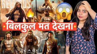 Kalki 2898 AD Movie REVIEW | Deeksha Sharma