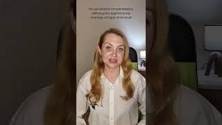 астрологический прогноз на 7 февраля #гороскоп #астрология #прогноз #надень #знакизодиака #новости