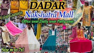 NAKSHATRA MALL |2025 New Collection| Daily Wear,Office Wear,Party Wear | Fast Colour| Size S to 7Xl