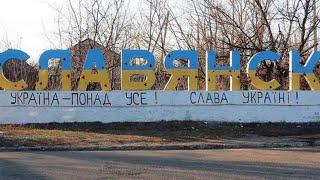 До громади повертаються люди, зараз у Слов'янську та у районі біля 50 тис. мешканців, - Лях