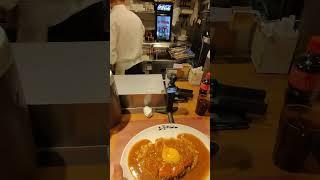 Japanese curry in Tokyo Japan #travel #japan #food #travel