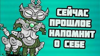 Догумару Вернулся!! Проходим UL #76 (The Battle Cats)