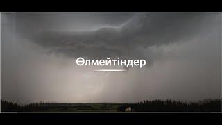 Алаш арыстары. Хайретдин Болғанбаев