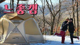 2년 투쟁끝에 얻은 무동력팬은 그녀를 춤추게 해