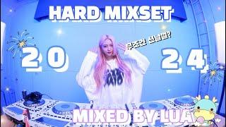 🩵2024 청룡의 해🩵빡세게 달려볼까? 들으면 무조건! 신나는 HARD MIXSET 다들 준비됐지? 달려달려 /새해 복 많이받으세요️ /DJ Lua 루아 HARDMIX