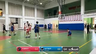 20250104 球學聯盟-高中組 13:30 光復高中 VS 治平高中