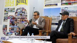 Belux Eclairage à Tizi-Ouzou Du 24 Au 28 Novembre … Des Solutions Innovantes Pour La Ville De Demain