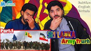 Pakistani reaction to Sri Lankan Army Truth ( Part 1 ) | Sri Lankan Military Untold Story