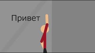 Эуки vore с озвучкой/Euki vore with voice acting