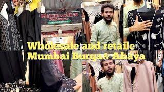 Dubai burqa Mumbai in Mira Road Naya Nagar// wholesaler and retailer burqa abaya part 1