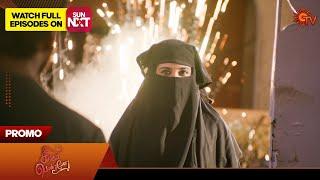 Singappenne - Special Promo | 01 Nov 2024 | Tamil Serial | Sun TV