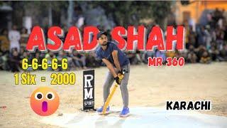 Asad Shah king of Pakistan Tap Ball What a Batting 