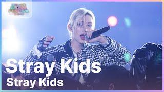 Stray Kids - Stray Kids (스트레이 키즈) [뮤직뱅크 글로벌페스티벌 IN JAPAN] | KBS 241219 방송