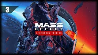 Mass Effect 1 LE. Первое прохождение. Исследуем Ферос [3]