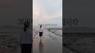 은퇴 후 노후에 대출없이 행복하게 사는 방법
