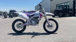 2024 Yamaha YZ450F 50th Anniversary Edition