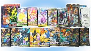 Opening a total of 2021 cards including 16 Pokemon card game booster boxes and packs