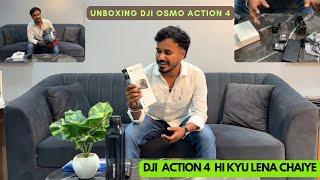 Unboxing DJI Osmo Action 4 || Best 4K Action Camera in 2025  My First YOUTUBE PAYMENT se Camera