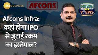 Afcons Infrastructure’s Big Plans Revealed! Exclusive with Top Executives Before IPO