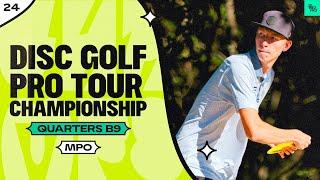 2024 Disc Golf Pro Tour Championship | MPO R2B9 | Wysocki, Buhr, Robinson, Proctor | JomezPro