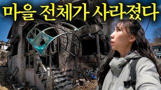 대한민국 역사상 최악의 상황