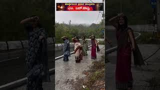 Bhamhagantu serial Actress New dancing insta reel .