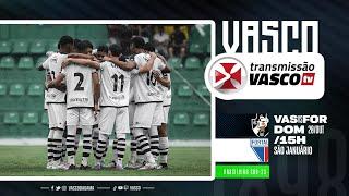 AO VIVO - VASCO x FORTALEZA | BRASILEIRO DE ASPIRANTES