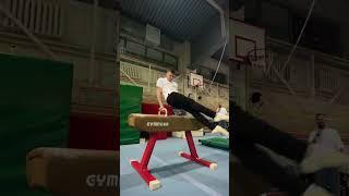 Чемпионат EUROPEGYM