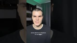 ЭТА ФРАЗА ИЗМЕНИЛА МОЮ ЖИЗНЬ | Подпишись на мой тг: Это мучахо