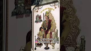 jai Rana ji 