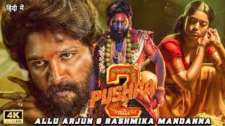 Pushpa 2 full movie hindi dubbed hd movie 4k  | allu arjun blockbuster movie | #ashwaniakela