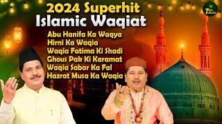 2024 Superhit Islamic Waqiat | 2024 Tasneem Arif Waqia | Nonstop Waqia | New Islamic Waqia