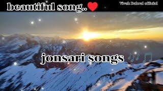 #bolo taanda lgaa #jonsari songs.. this... Himachali..#song.||...old. song.